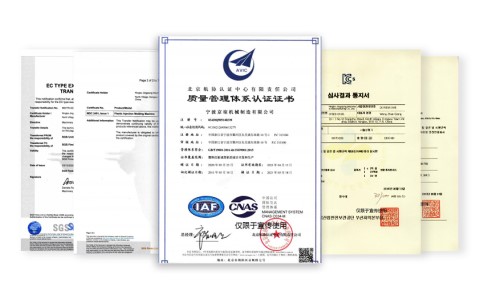 質(zhì)量穩(wěn)定，安全可靠